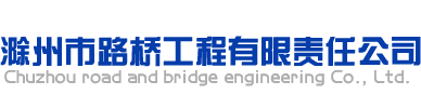 吉安銘揚(yáng)機(jī)械有限公司