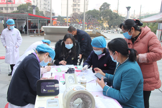 醫(yī)者仁心 大愛無疆 挽袖獻血 守護生命 ——安康市人民醫(yī)院開展冬季愛心獻血活動