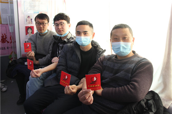 血液是生命的禮物——中國(guó)聯(lián)通安康市分公司、安康大數(shù)據(jù)運(yùn)營(yíng)有限公司聯(lián)合開(kāi)展冬季應(yīng)急獻(xiàn)血活動(dòng)