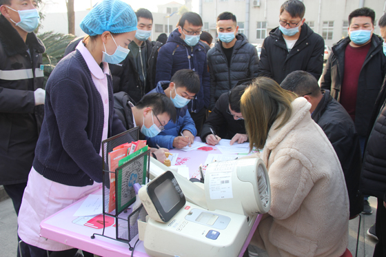 血液是生命的禮物——中國(guó)聯(lián)通安康市分公司、安康大數(shù)據(jù)運(yùn)營(yíng)有限公司聯(lián)合開(kāi)展冬季應(yīng)急獻(xiàn)血活動(dòng)