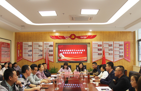 榆林市中心血站一行來我站參觀交流