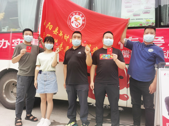 旬陽縣紅軍鎮(zhèn)開展“學黨史、辦實事”愛心獻血 活動