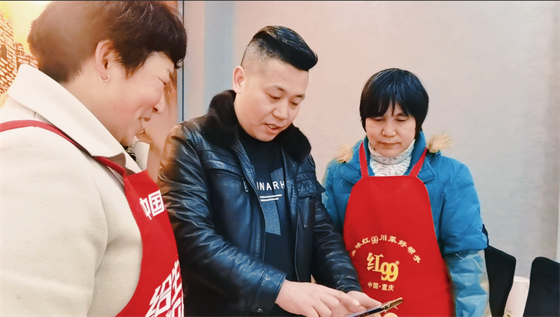 安康這三兄妹，熱血！