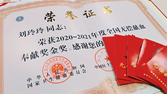 安康這三兄妹，熱血！