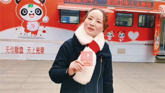 安康這三兄妹，熱血！