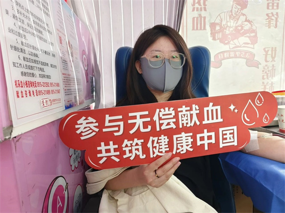 匯聚青春正能量 擔(dān)當(dāng)責(zé)任獻(xiàn)愛心——安康市中心血站聯(lián)合安康學(xué)院開展無(wú)償獻(xiàn)血活動(dòng)