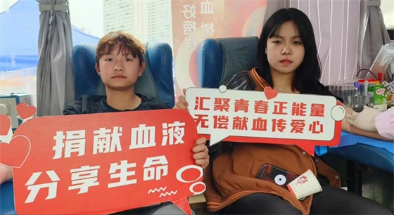 匯聚青春正能量 擔(dān)當(dāng)責(zé)任獻(xiàn)愛心——安康市中心血站聯(lián)合安康學(xué)院開展無(wú)償獻(xiàn)血活動(dòng)
