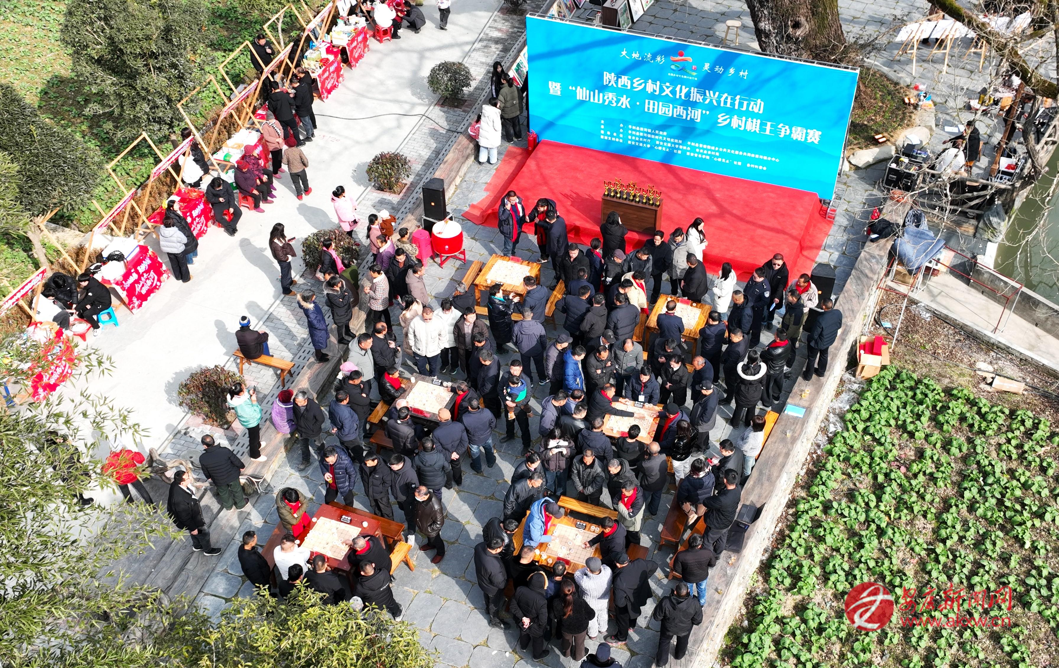 “鄉(xiāng)村棋王爭霸賽”現場